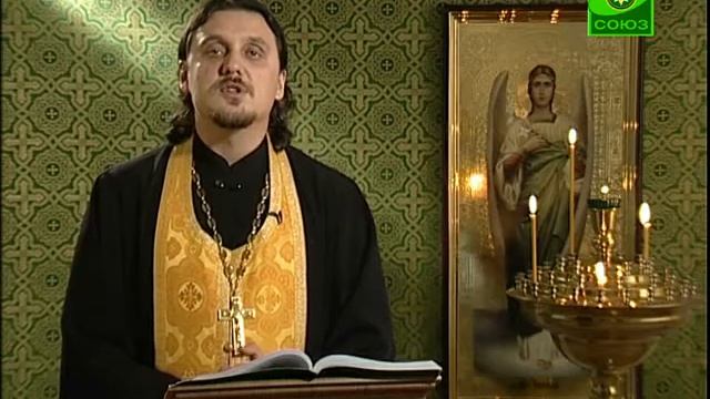 18 октября. Ты ли Тот, Который должен прийти? смотреть онлайн