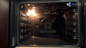 Электрический духовой шкаф Zanussi OPZB2300C