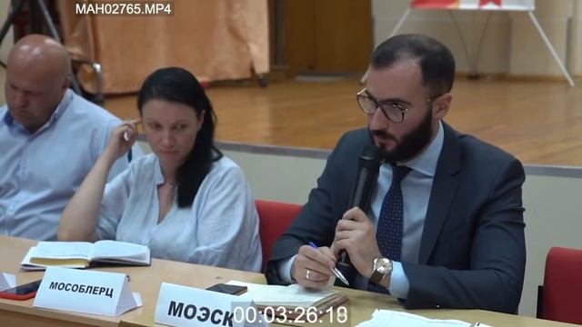 вал проблем с мособлеирц Максим смотреть онлайн