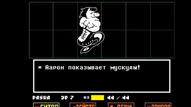 Пам Пам Пам....Пв подлетело смотреть онлайн