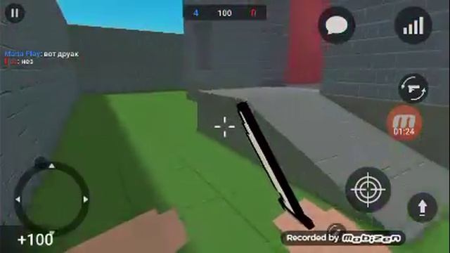 В МЕНЯ ВСЕЛИЛСЯ ДЕМОН БАКУ ПОЖИРАТМЛЬ СНОВ