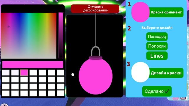 БАРСОНЯ ЭЛЬФ и НОВЫЙ 2021 ГОД в РОЯЛ ХАЙ ОБЗОР смотреть онлайн