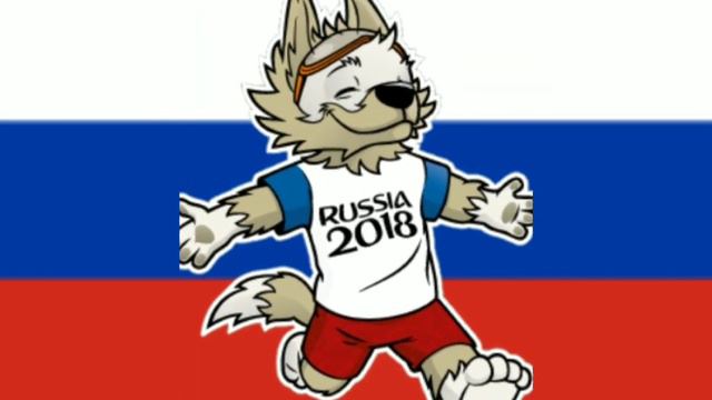 zabivaka 2018 смотреть онлайн