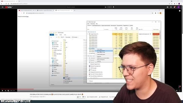 СКАЧАТЬ ЭМУЛЯТОР PS5 ДЛЯ ПК, проверка! разоблачение НЕДОХАКЕРОВ С ЭМУЛЯТОРАМИ ПС5! (НЕДОХАКЕРЫ Lite смотреть онлайн