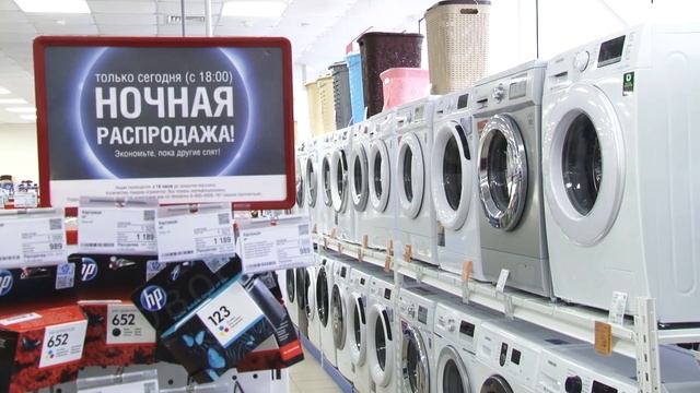 Сатурн смотреть онлайн