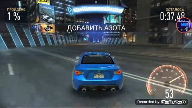 Играем в No limits смотреть онлайн