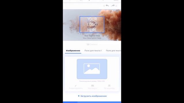 СДЕЛАТЬ КРУТУЮ АНИМАЦИЮ. БЕСПЛАТНЫЕ ШАБЛОНЫ смотреть онлайн