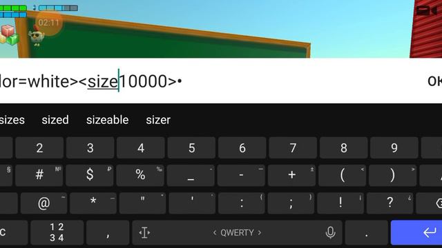 как сделать снег и воду в чикен Ган смотреть онлайн