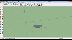 "Строим точно" и "Указываем размеры" в Sketch Up