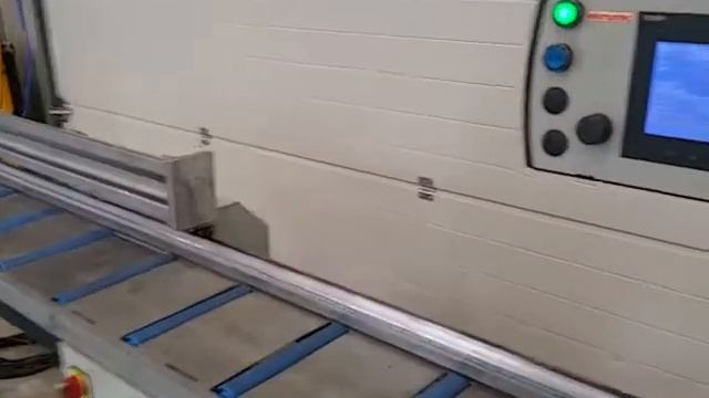 Elumatec AMS 200 mit E 355 смотреть онлайн