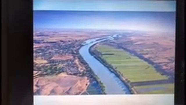 Урок географии Яковлевой Л.Д. 5 класс смотреть онлайн