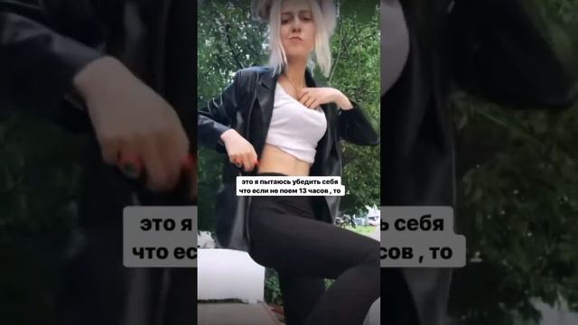 Раскрою секрет своей тонкой талии в тгк: это НЕСМЕЯНА смотреть онлайн