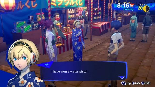 Persona 3 Reload - Aigis Trailer (English)