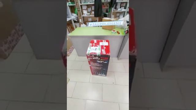 Отправка колонки Eltronic 20-14 г.Клинцы для Евгения Александровича смотреть онлайн