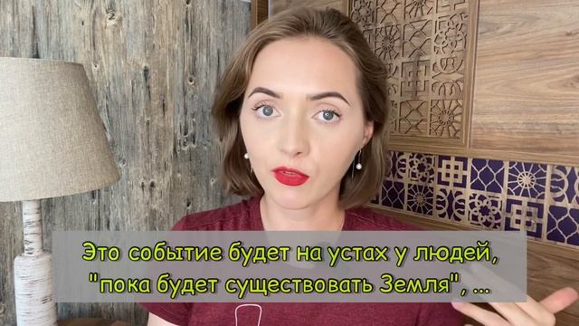 Как включить цитату в текст? смотреть онлайн