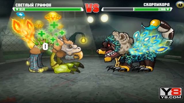 ФИНАЛЬНАЯ БИТВА - Mutant Fighting Cup 2 #19 смотреть онлайн