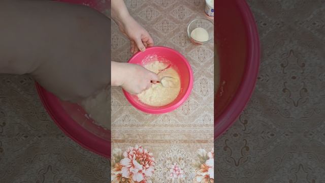 Елена (Со мной вкусно)