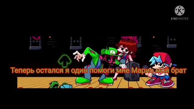 I HATE YOU НА РУССКОМ смотреть онлайн