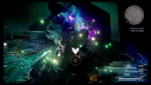 FINAL FANTASY XV Секретный босс Психомант и лучшее оружие в игре