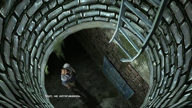 The Walking Dead Season 1 _ 4 эпизод _ За каждым углом _ 2 часть (no comment)