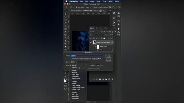 Convert Day Scene to Night Time in Adobe Photoshop - Urdu / Hindi смотреть онлайн