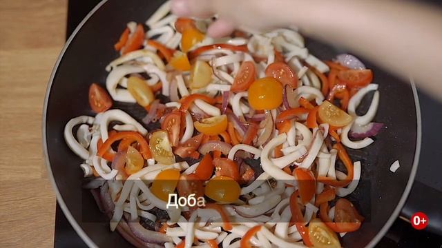 Паста с кальмаром, очень вкусная паста. Простой рецепт (0+) смотреть онлайн