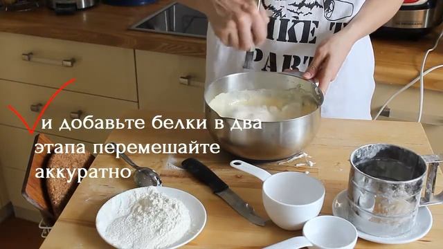 Печем бисквит в мультиварке смотреть онлайн