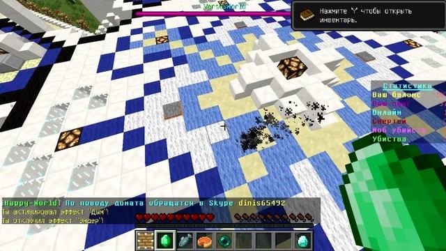 Сборка сервера minecraft 1.5.2 с мини играми смотреть онлайн