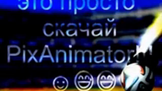 Как сделать так ( как в 1 видео) смотреть онлайн