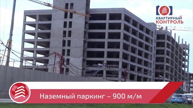 Обзор ЖК Новое Бутово. Часть 1 - расположение, состав, сроки, интервью. Квартирный Контроль смотреть онлайн