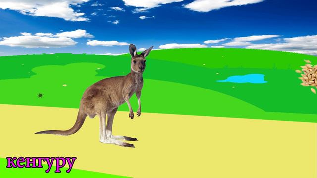 учим животных для самых маленьких на русском - животные для детей картинки - звуки животных #68 смотреть онлайн