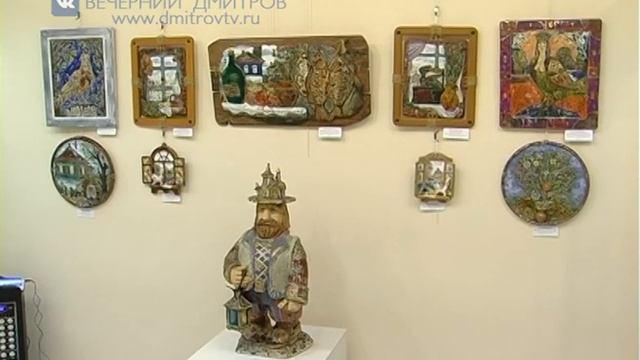 Выставка авторской керамики в Дмитровском Музее- заповеднике "Дмитровский Кремль" смотреть онлайн