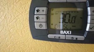 Котёл Baxi Luna 3 comfort Выносная панель