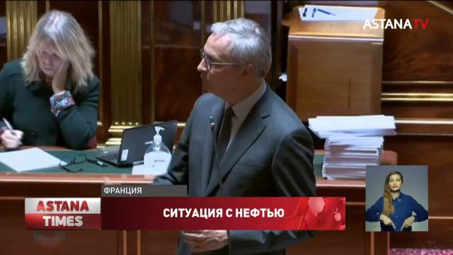 Обвал цен на нефть представляет опасность для мировой экономики смотреть онлайн