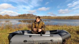 ЛОДКА ПВХ ДЛЯ РЫБАЛКИ!лодка муссон 2600.лодка с навесным транцем