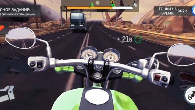 Играем в Moto rider смотреть онлайн