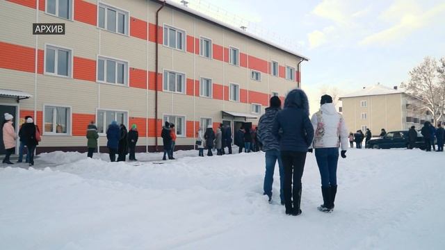 Жилье для детей - сирот смотреть онлайн