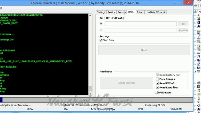 CM2 MTK read factory firmware Tutorial__MT6735__Lenovo__Lenovo_A7010a48 смотреть онлайн