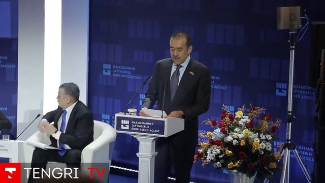Карим Масимов открывает первый Конгресс Ассоциации боевых искусств Казахстана смотреть онлайн