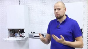 Двухконтурный или одноконтурный настенный газовый котел?