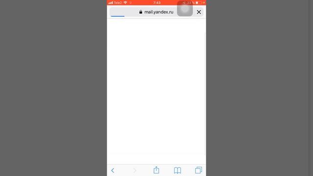 Сохранить(добавить) нужный сайт в safari для быстрого доступа смотреть онлайн