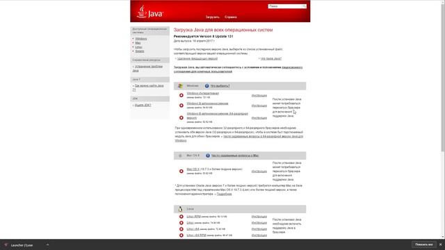 КАК ЗАЙТИ НА МОЙ СЕРВЕР LAGGERCRAFT смотреть онлайн