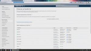 ?? Как отвязать IP камеру от облака и приложения / Подключение к WiFi / GK7102 Telnet FTP YCC365 SS