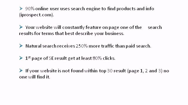 SEO Coaching Center Coimbatore | SEO Class | SEO Training Institute Tutorial смотреть онлайн