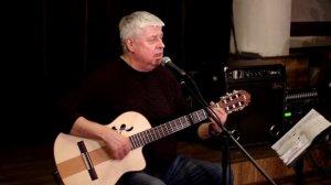 Леонид Сергеев - Зеленое небо