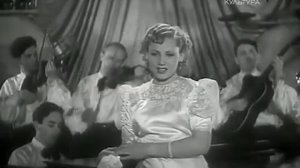 Лидия Смирнова песня "Звать любовь не надо." из к/ф "Моя любовь."