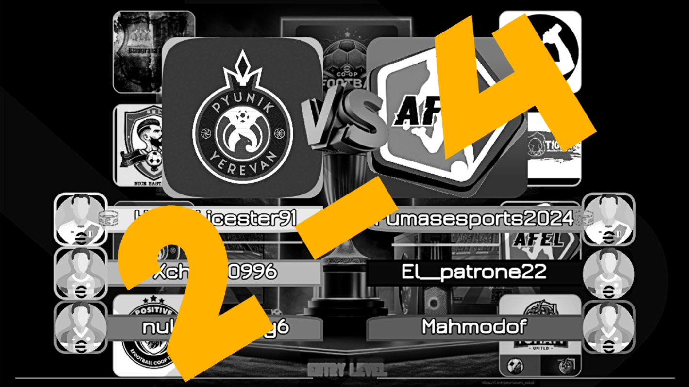 CO-OP eFootball | "Entry Level" | фк Асала - AFEL | 1/4 | Обзор 004