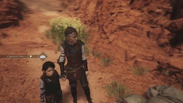 A Plague Tale: Requiem-продолжение игры о приключениях двух сирот. Глава6-Шаг в неизведанное.