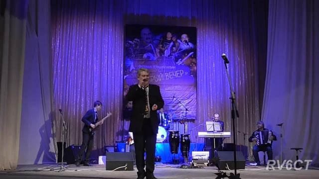 "Добрый вечер" в Лабинске 1 смотреть онлайн