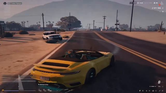 ALT+F4+ENTER смотреть онлайн